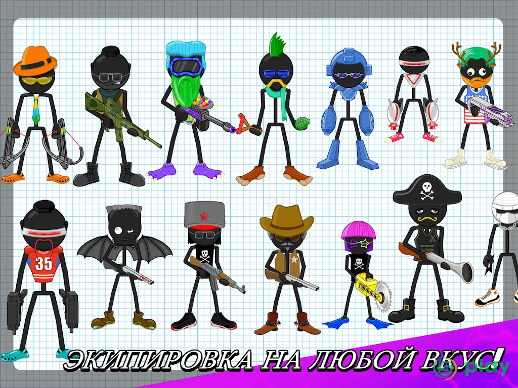 Gun Fu: Stickman 2 — скриншот 6