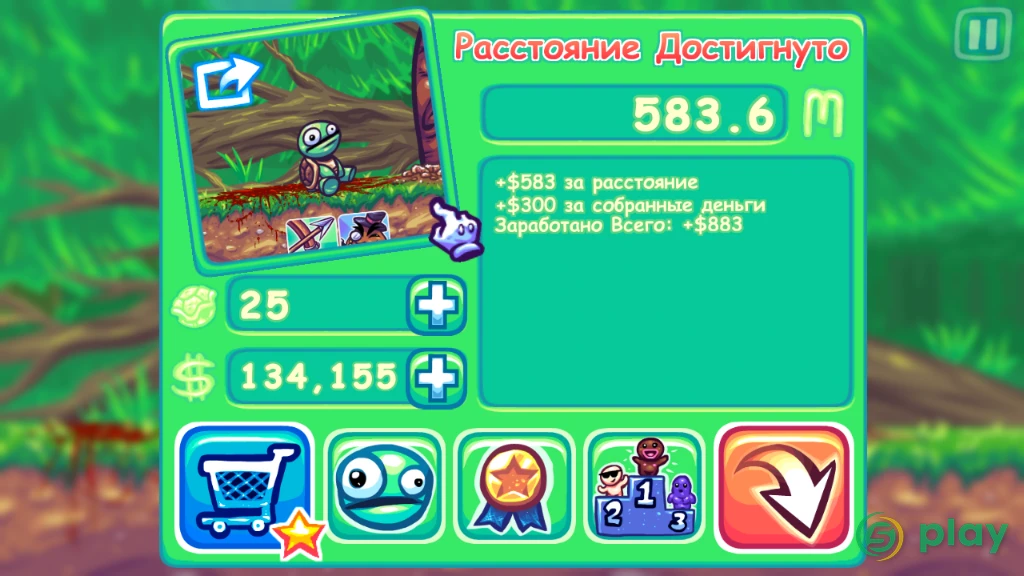 Super Toss The Turtle — скриншот 5