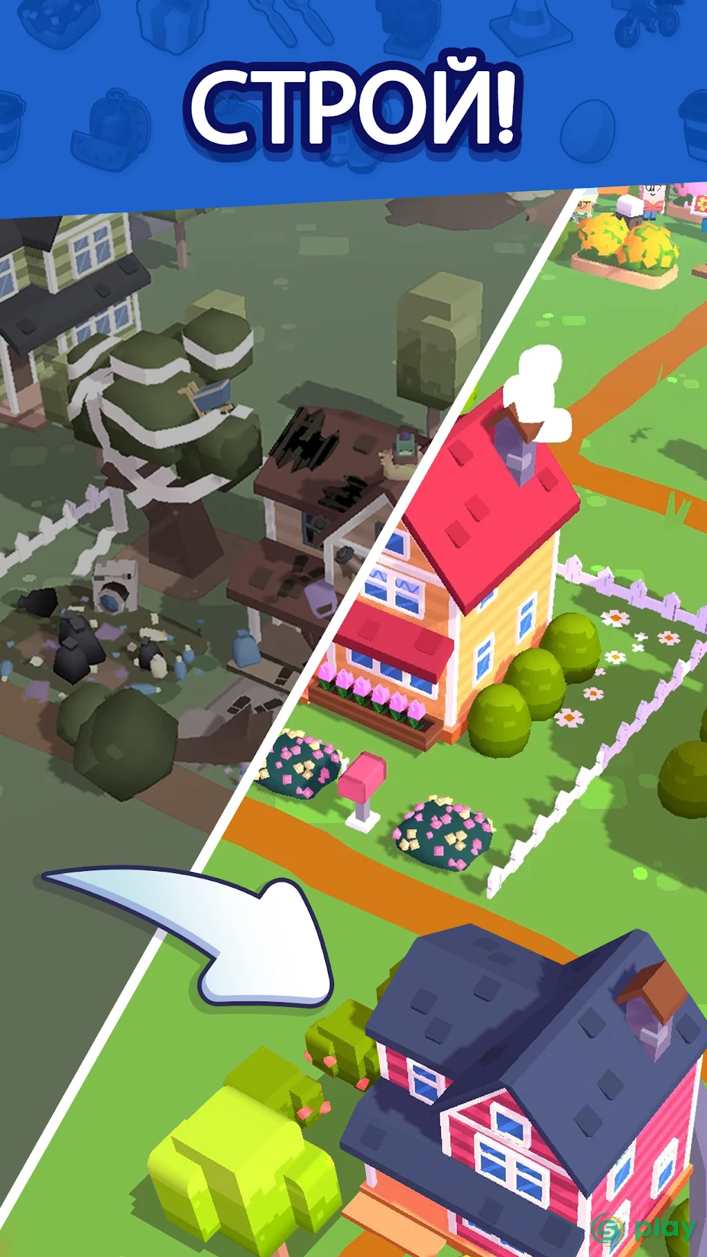 Merge Mayor - Idle Village — скриншот 2