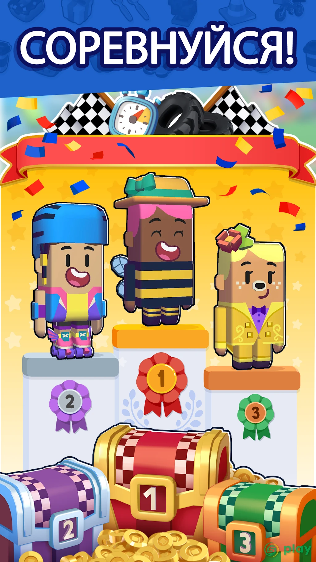 Merge Mayor - Idle Village — скриншот 5