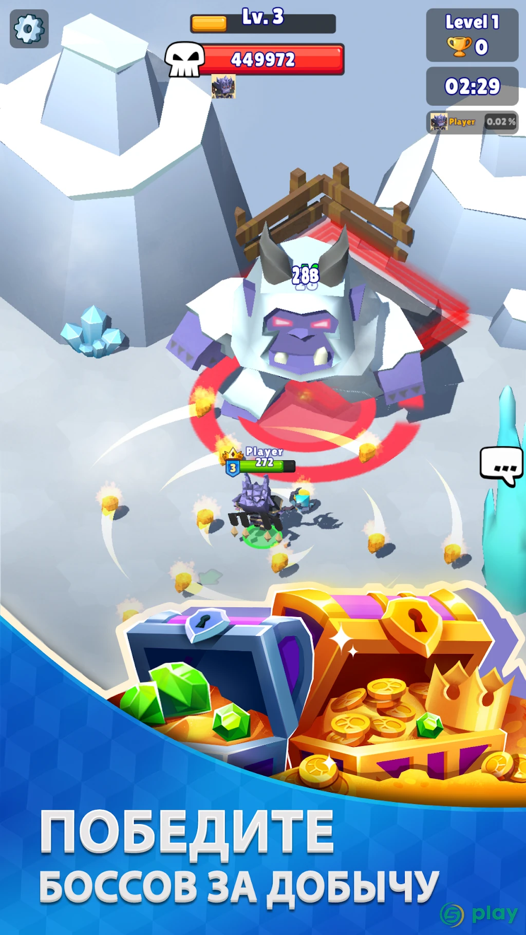 Hunt Royale — скриншот 3