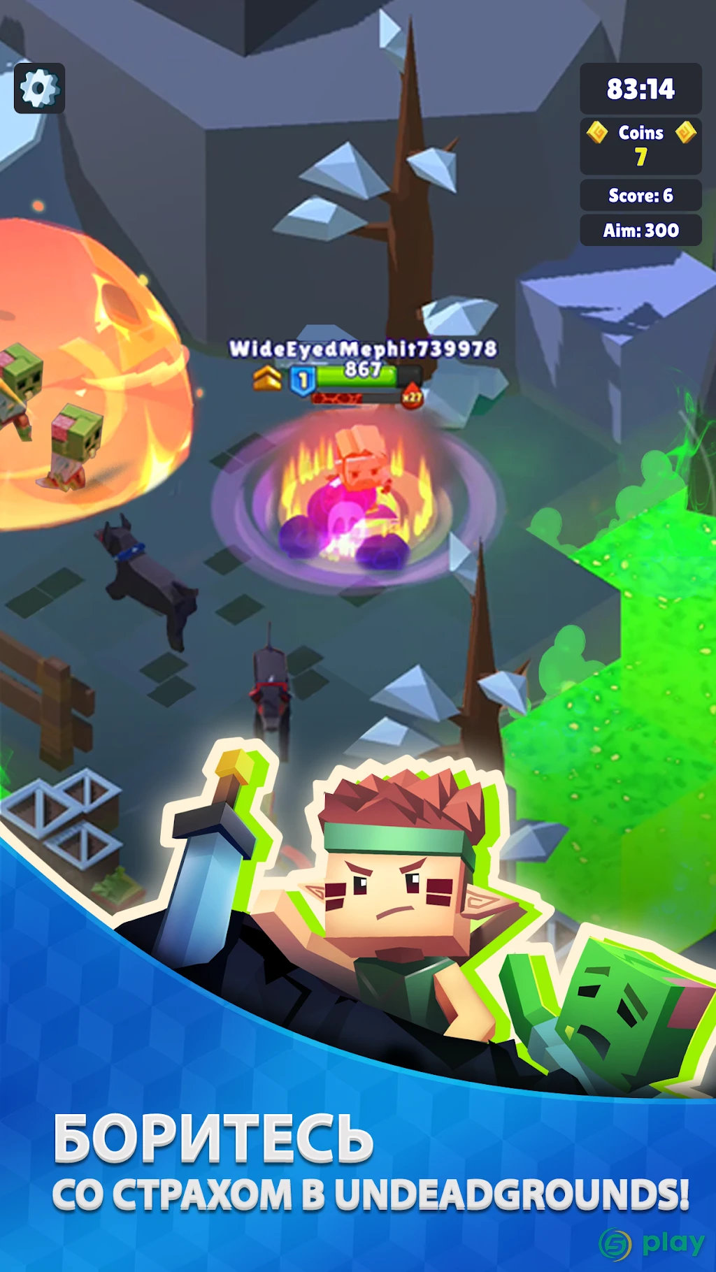 Hunt Royale — скриншот 6