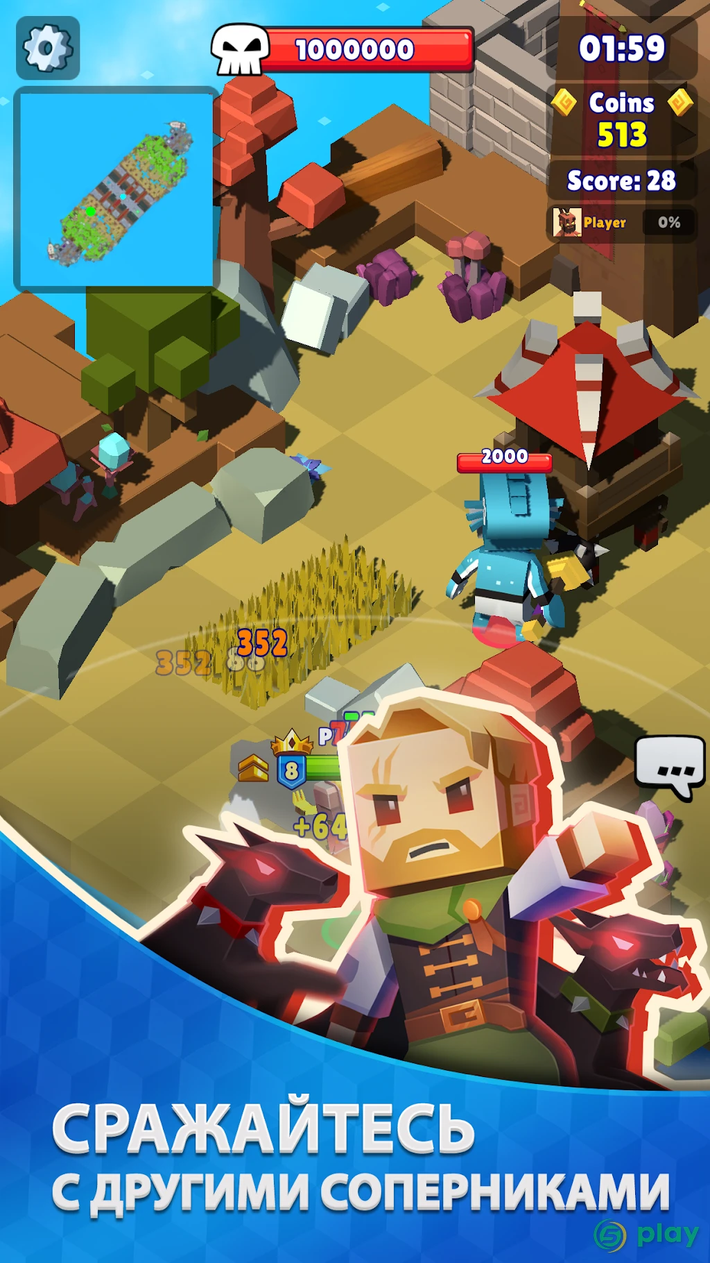 Hunt Royale — скриншот 8