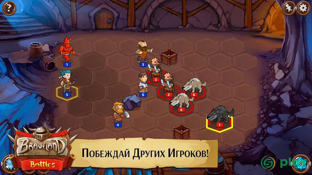 Храброземье: Герои Магии — скриншот 4