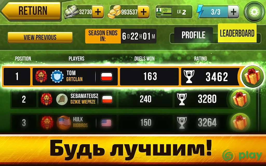 Wild Hunt:Sport Hunting Games. Спортивная Охота 3D — скриншот 11