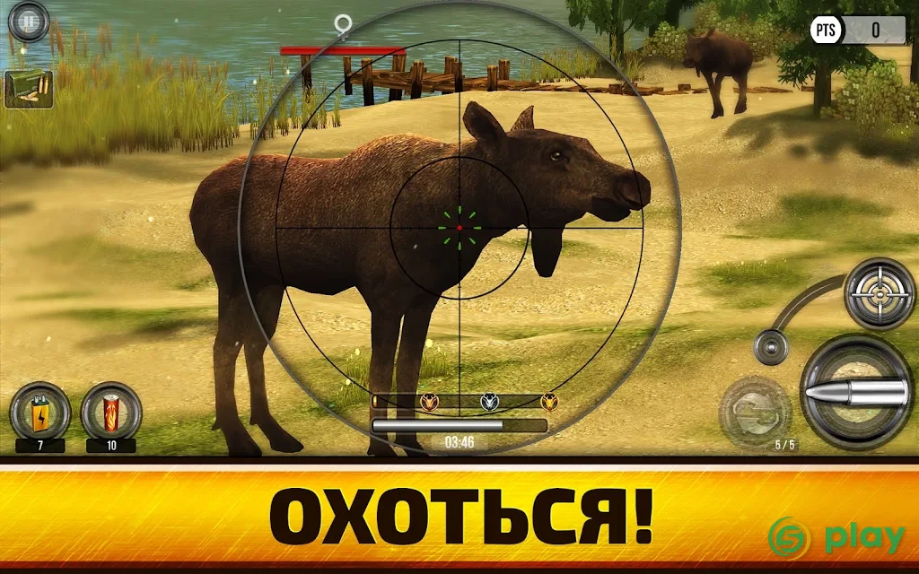 Wild Hunt:Sport Hunting Games. Спортивная Охота 3D — скриншот 12