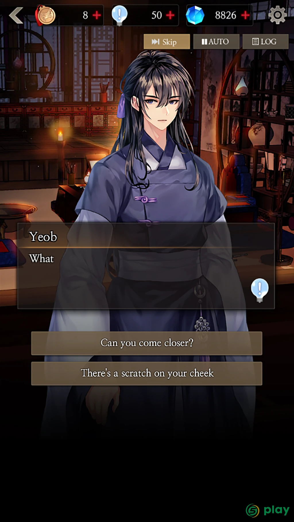 Time Of The Dead : Fantasy Romance Thriller Otome — скриншот 8