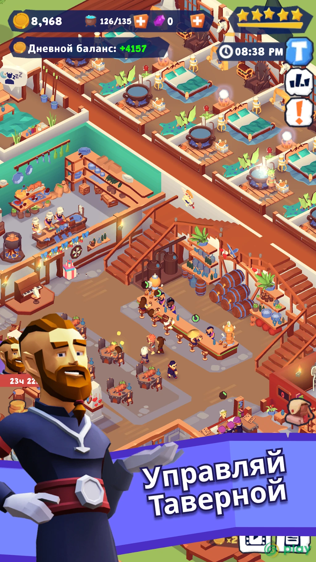 Idle Inn Empire - Hotel Tycoon — скриншот 1