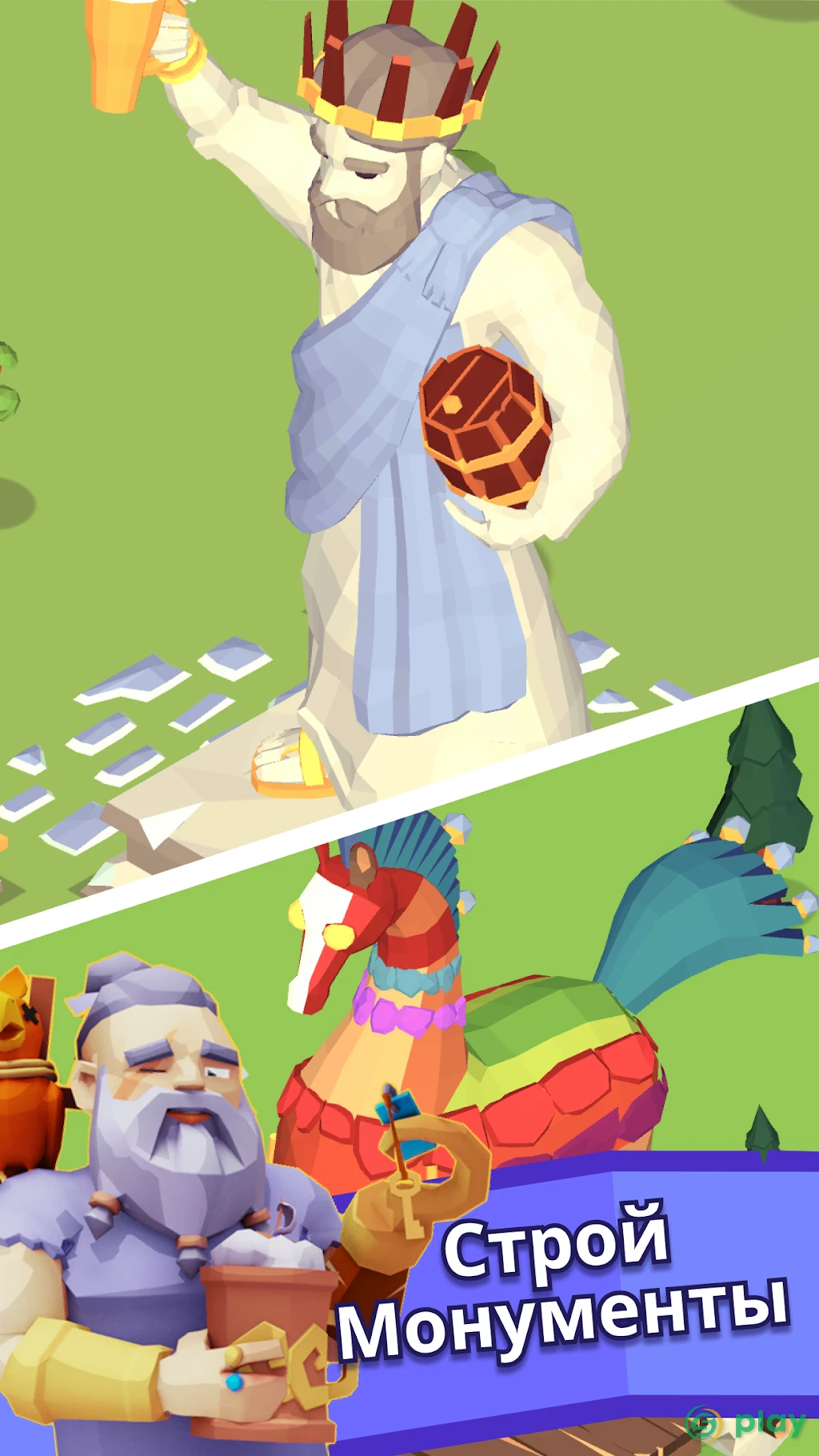 Idle Inn Empire - Hotel Tycoon — скриншот 2