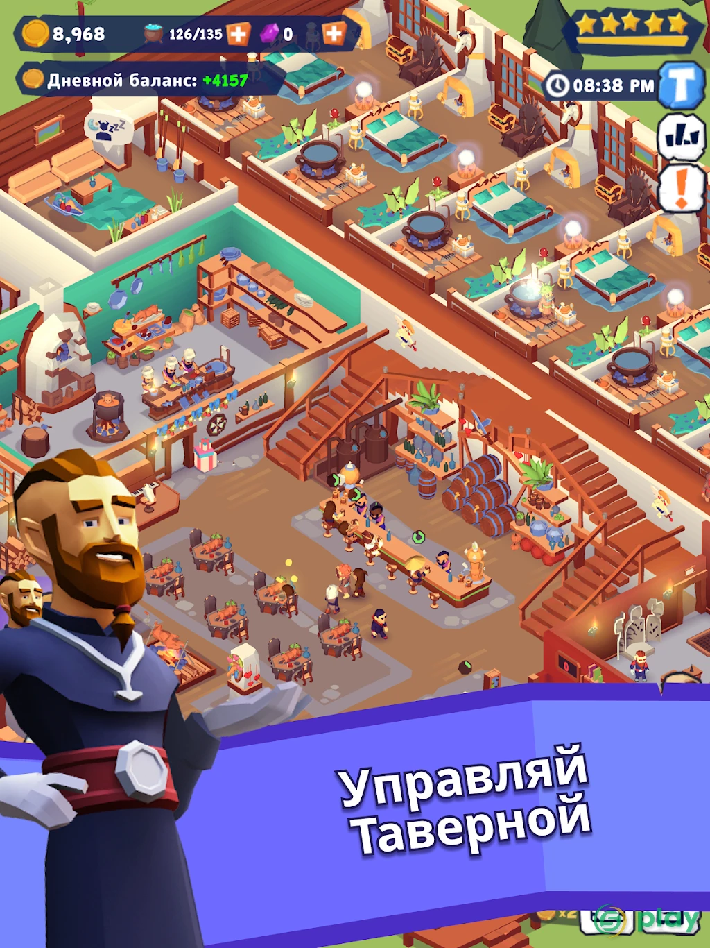 Idle Inn Empire - Hotel Tycoon — скриншот 6