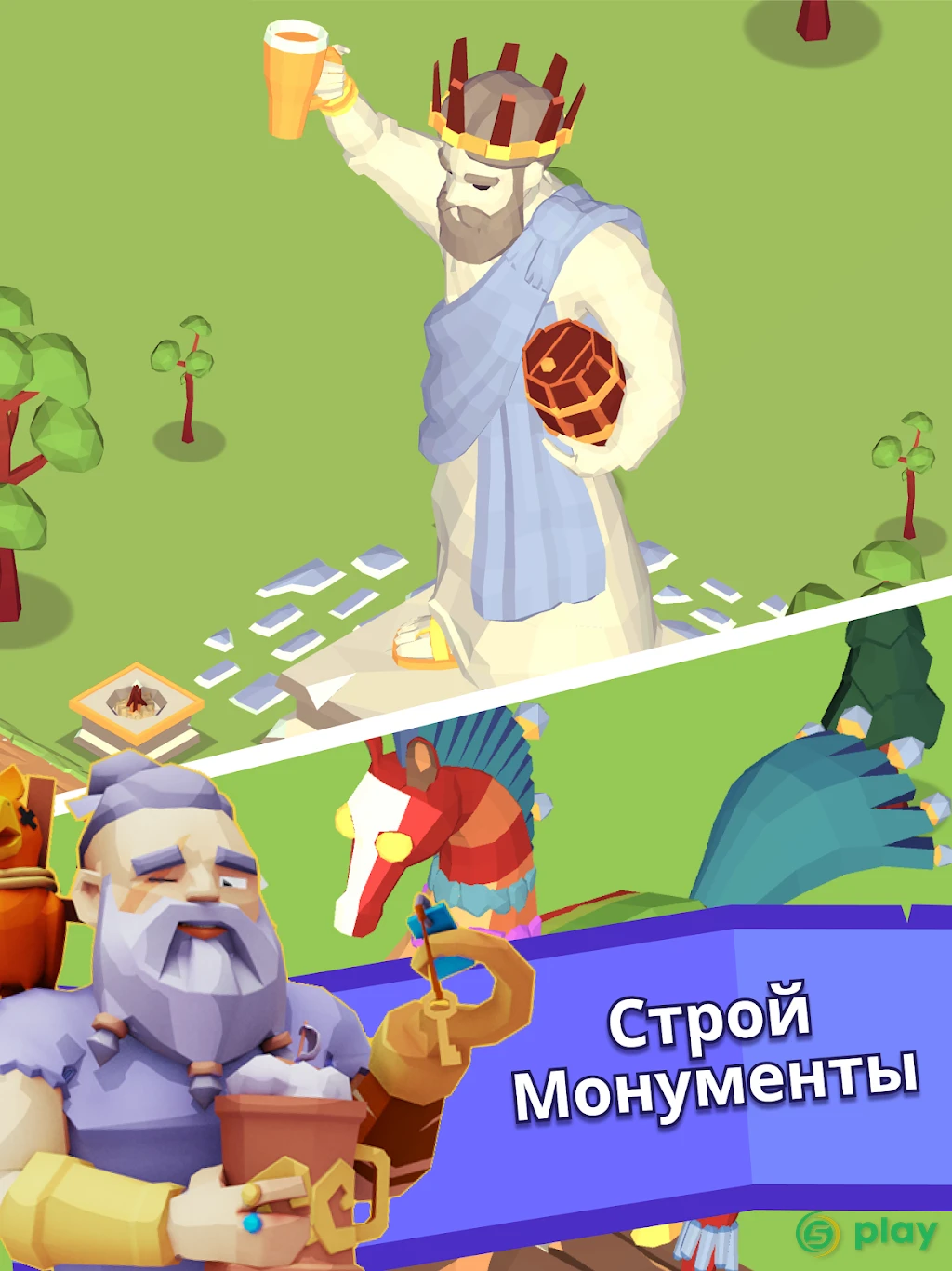 Idle Inn Empire - Hotel Tycoon — скриншот 7