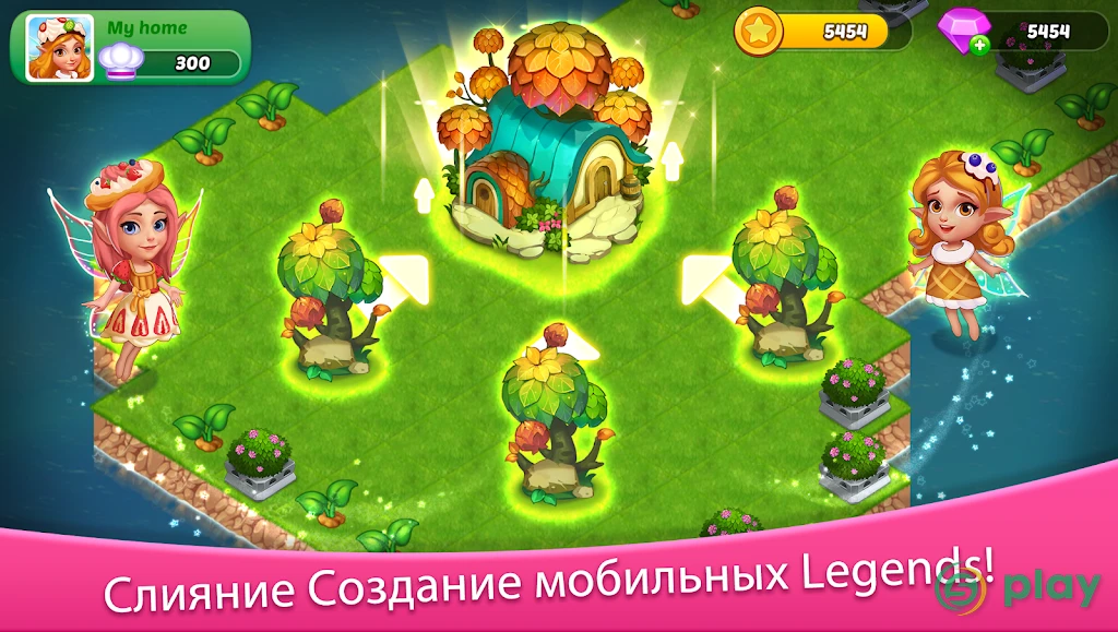 Tastyland-merge&puzzle cooking — скриншот 1