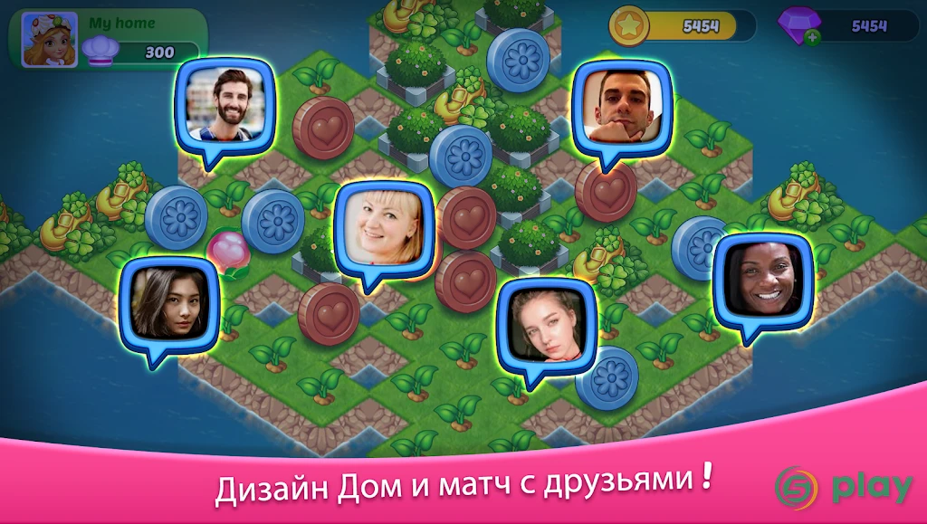 Tastyland-merge&puzzle cooking — скриншот 5