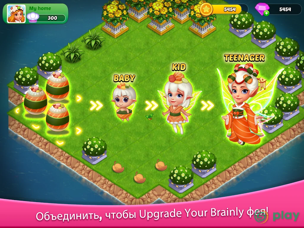 Tastyland-merge&puzzle cooking — скриншот 8