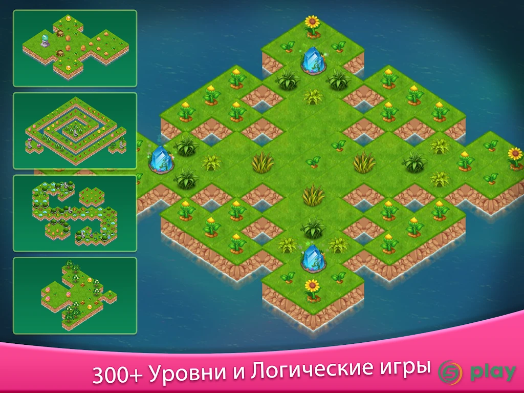 Tastyland-merge&puzzle cooking — скриншот 9