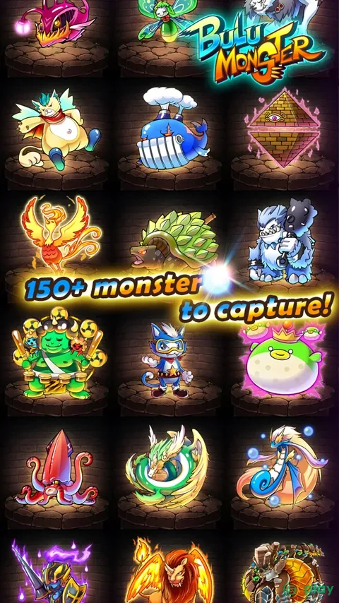Bulu Monster — скриншот 5