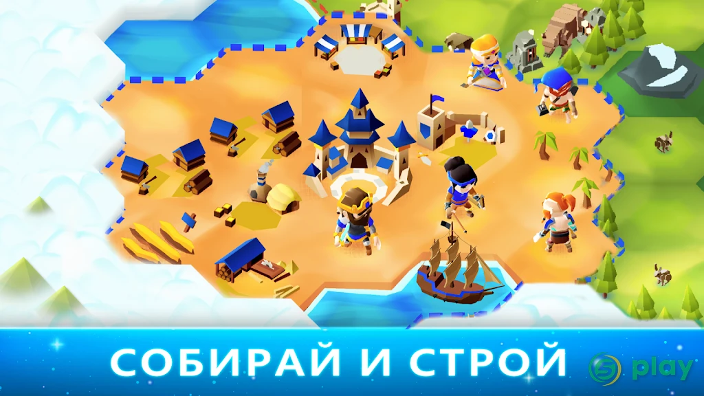 Hexapolis: пошаговая цивилизация битва 4X игра — скриншот 2