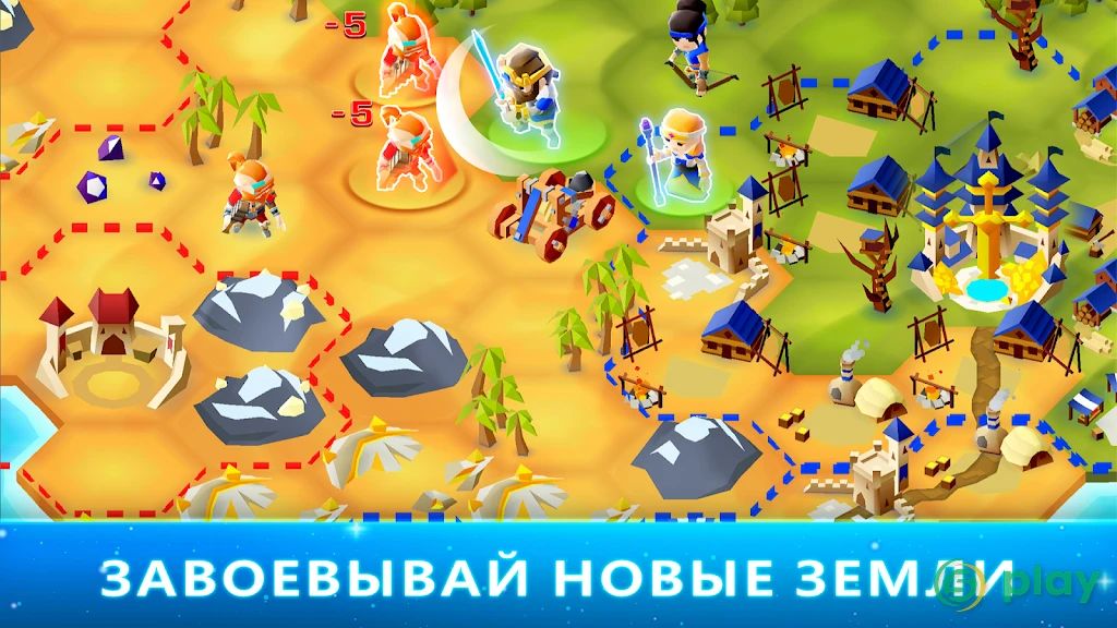 Hexapolis: пошаговая цивилизация битва 4X игра — скриншот 3