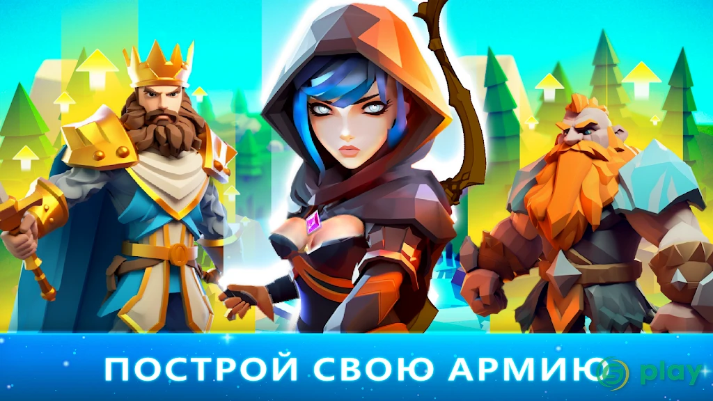 Hexapolis: пошаговая цивилизация битва 4X игра — скриншот 4
