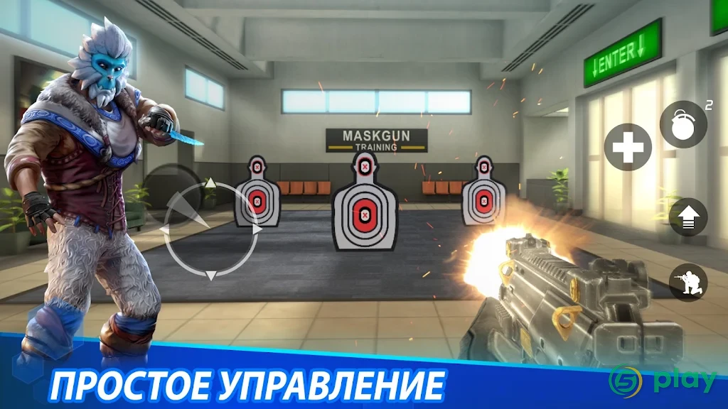 MaskGun: Multiplayer FPS — скриншот 5