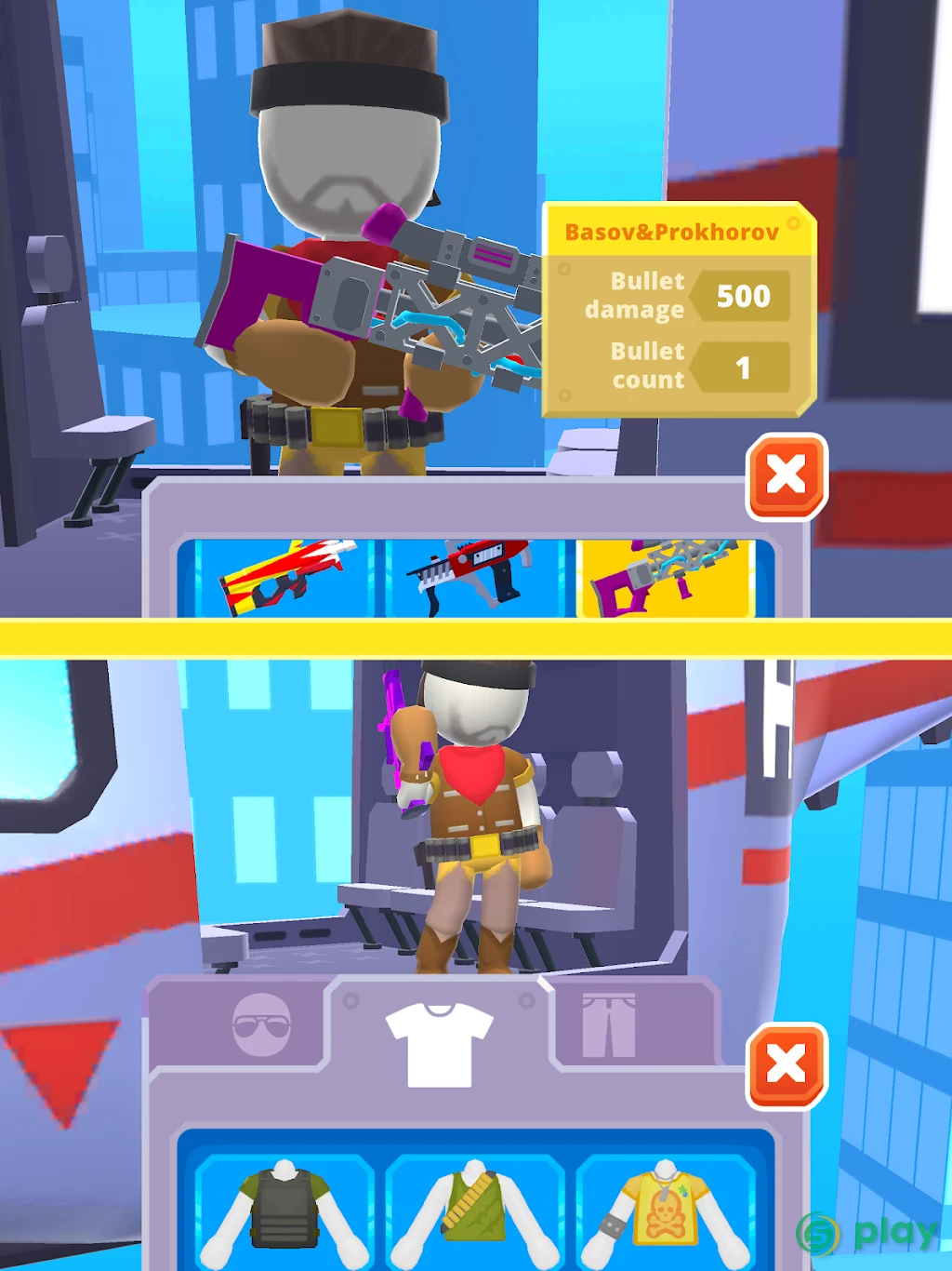 Helicopter Escape 3D — скриншот 11