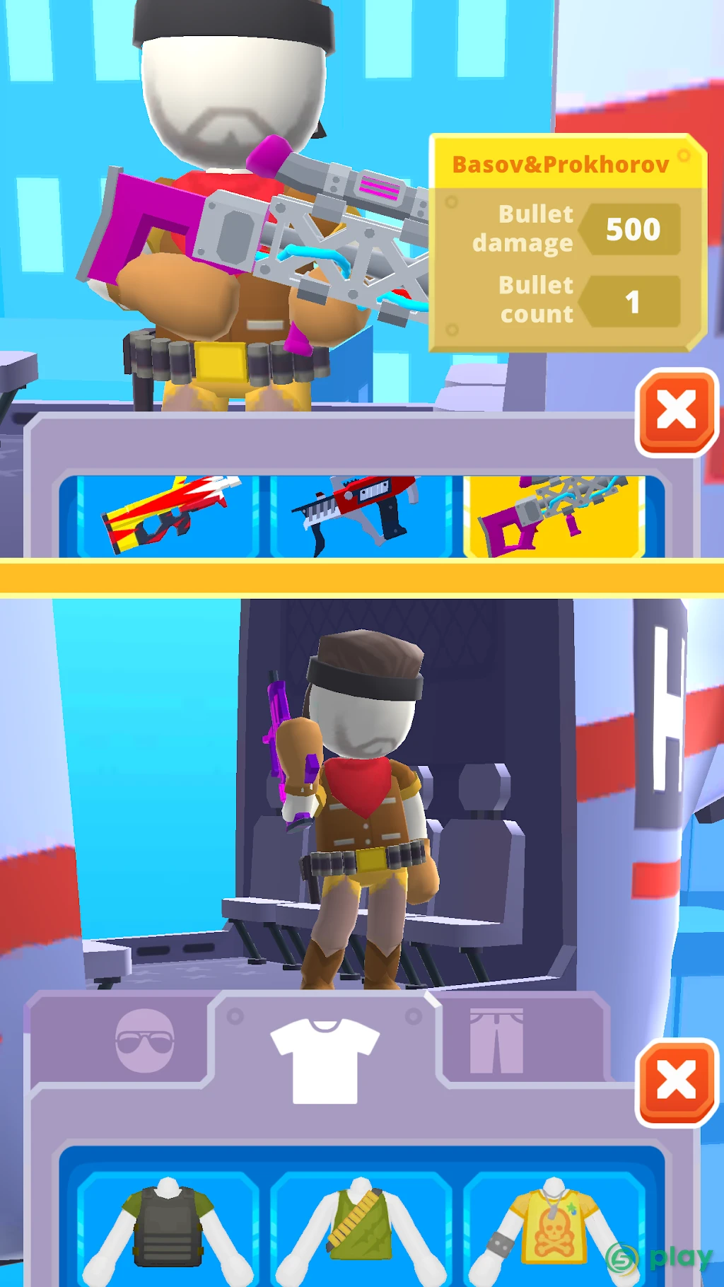 Helicopter Escape 3D — скриншот 5