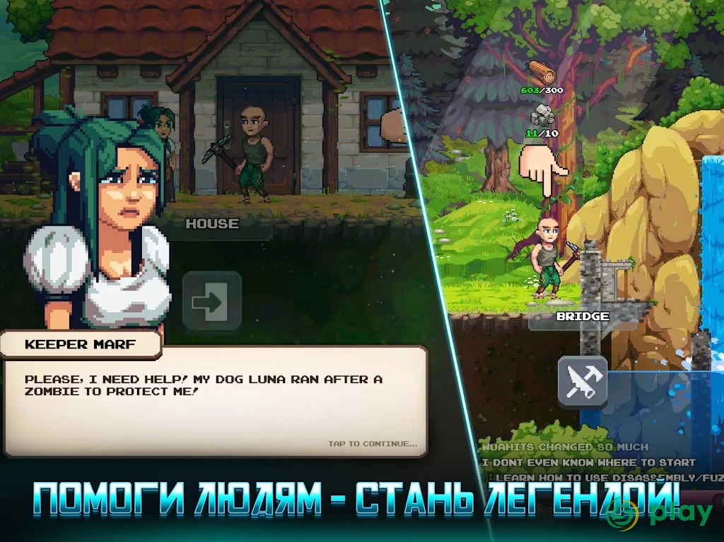 Miners Settlement: Idle RPG — скриншот 12