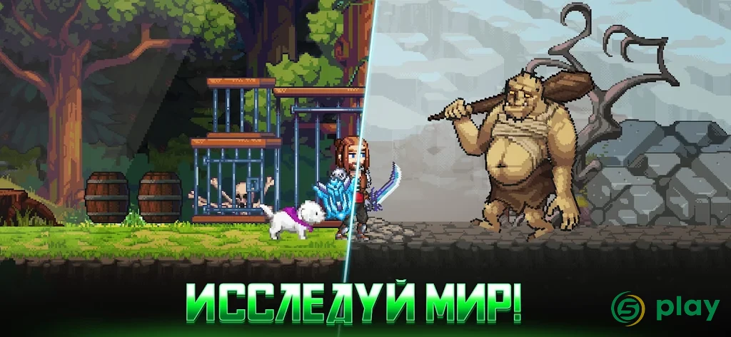 Miners Settlement: Idle RPG — скриншот 1