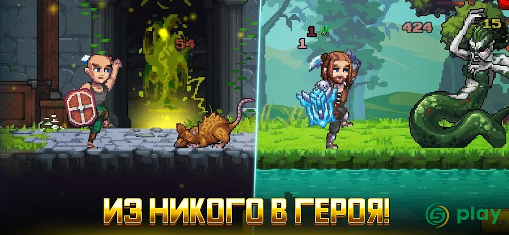 Miners Settlement: Idle RPG — скриншот 2