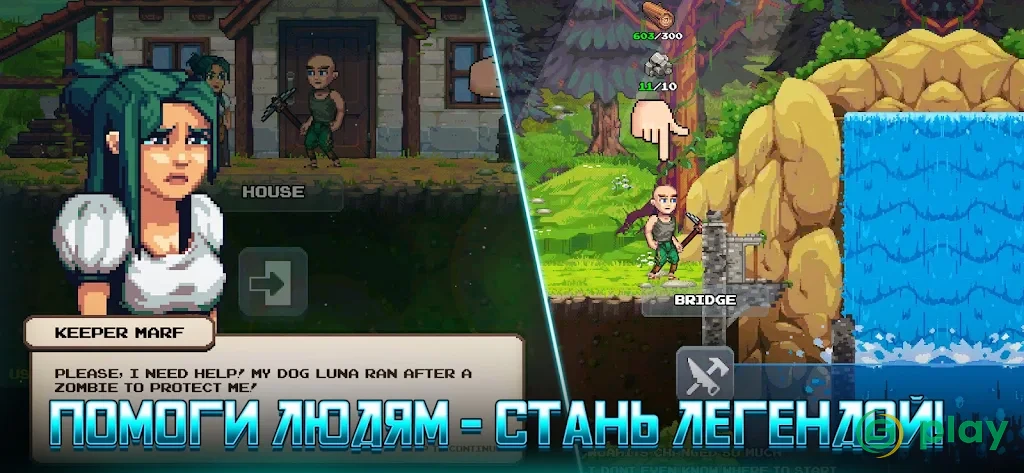 Miners Settlement: Idle RPG — скриншот 4