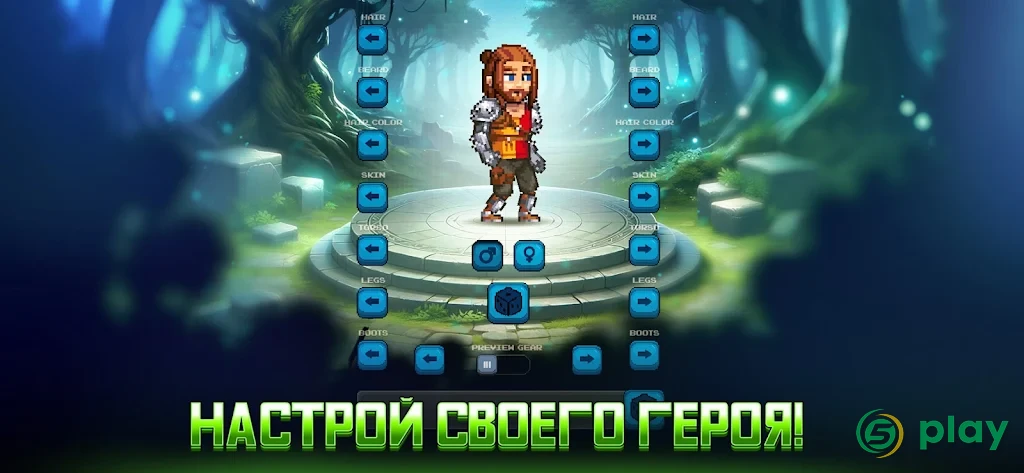 Miners Settlement: Idle RPG — скриншот 5