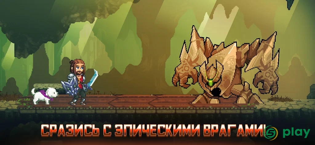 Miners Settlement: Idle RPG — скриншот 6