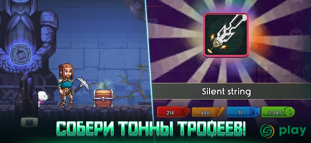 Miners Settlement: Idle RPG — скриншот 7