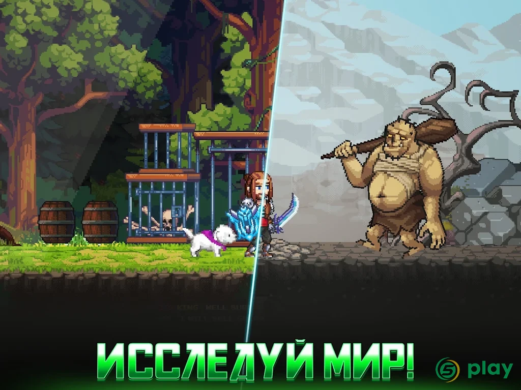 Miners Settlement: Idle RPG — скриншот 9