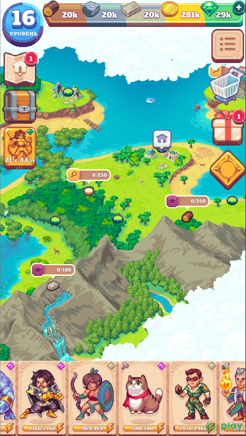 Tinker Island 2 — скриншот 10