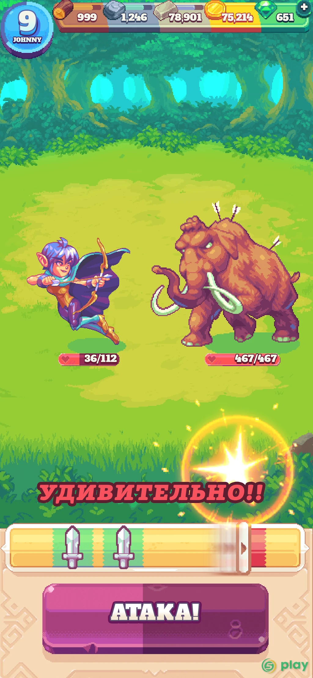 Tinker Island 2 — скриншот 4