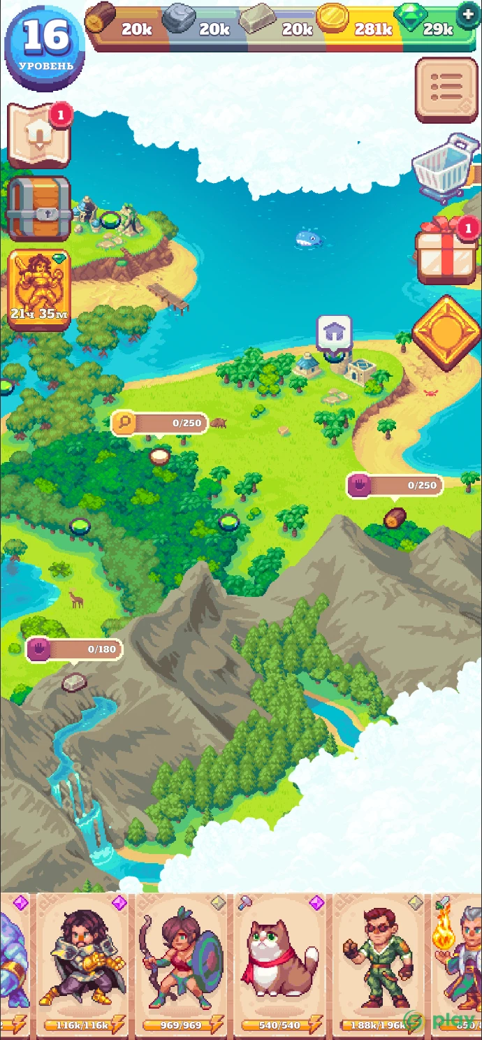 Tinker Island 2 — скриншот 5