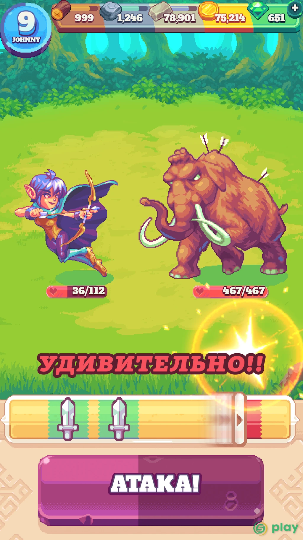 Tinker Island 2 — скриншот 9