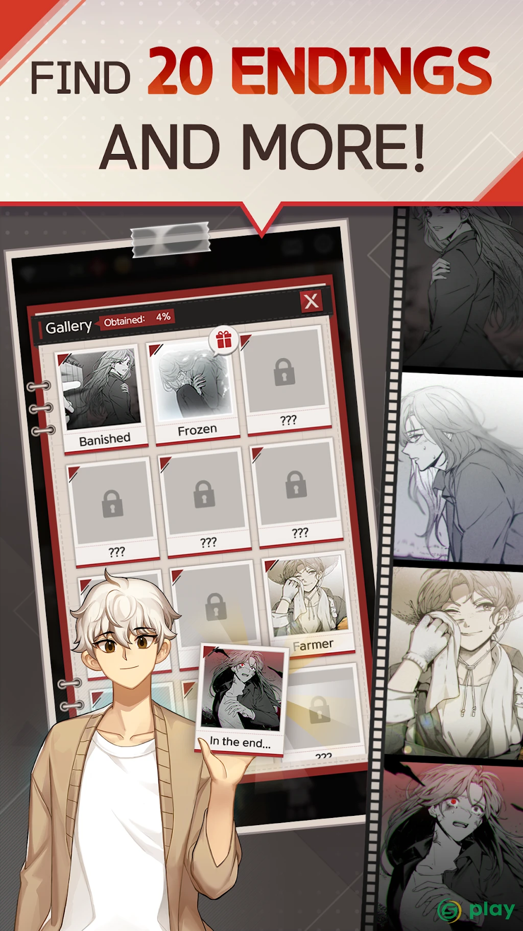 Dangerous Shelter - Your Life is Your Choice — скриншот 5