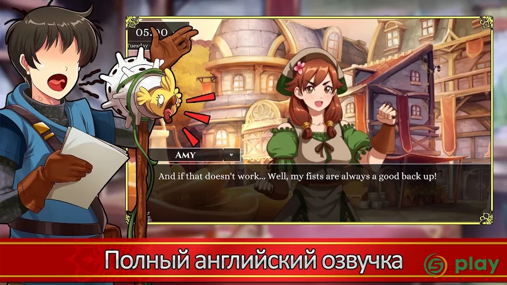 Love Esquire - RPG/Dating Sim — скриншот 3