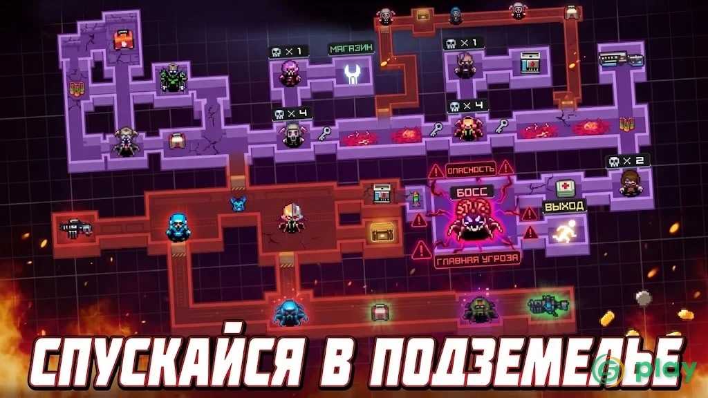 Dead Shell: подземелья мертвых — скриншот 2