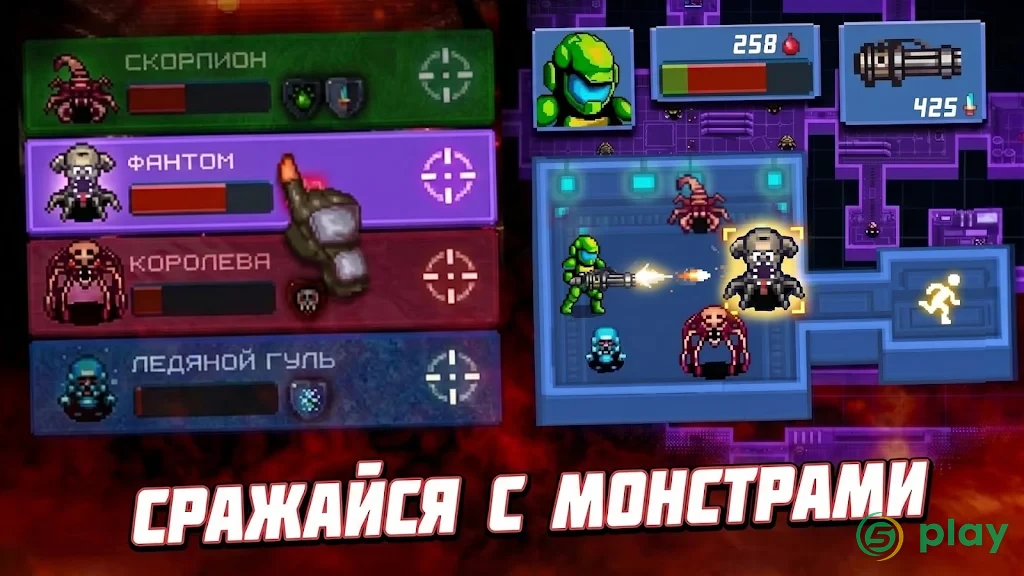 Dead Shell: подземелья мертвых — скриншот 3