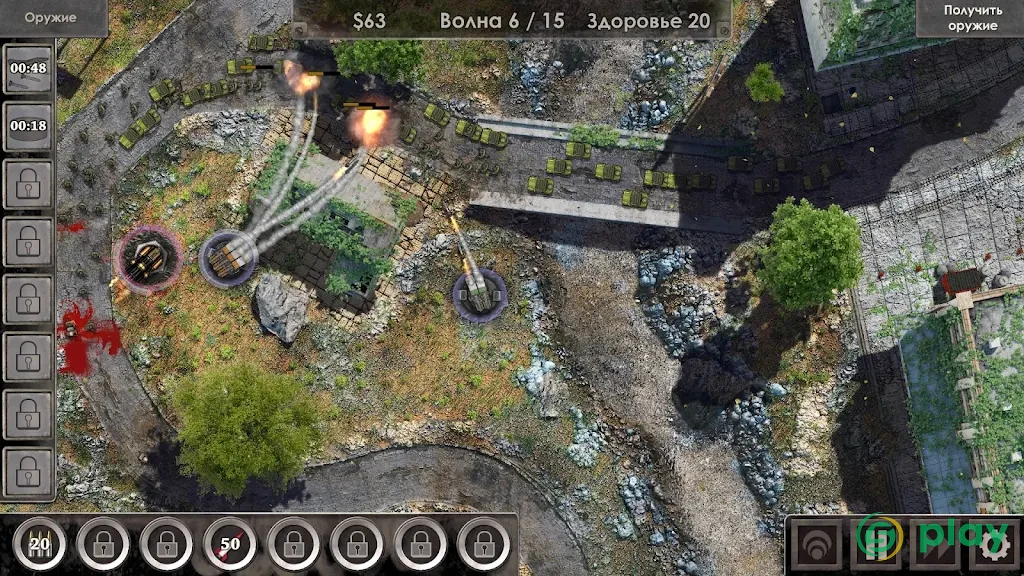 Defense Zone 3 HD — скриншот 9