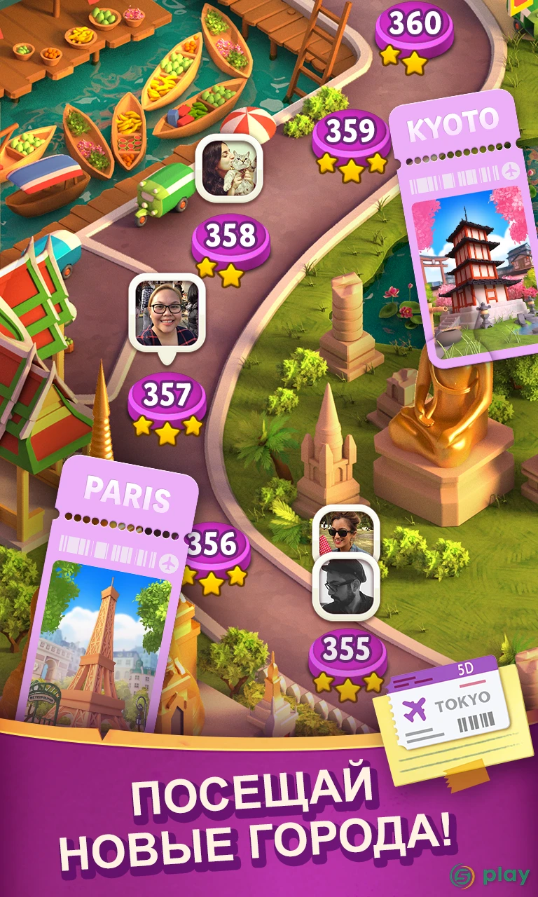 Diamond Diaries Saga — скриншот 4