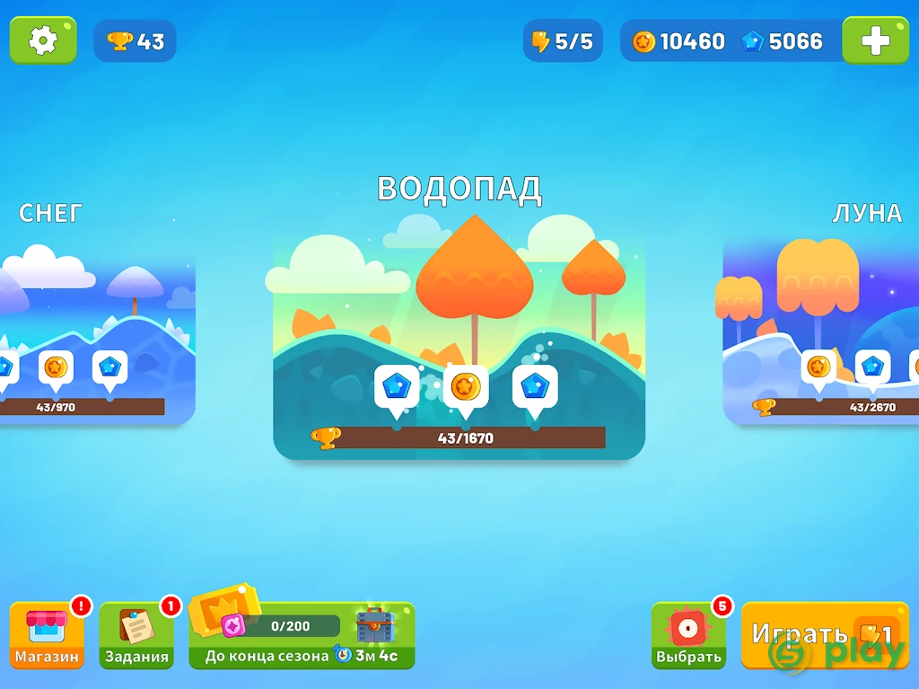 Evo Pop — скриншот 12