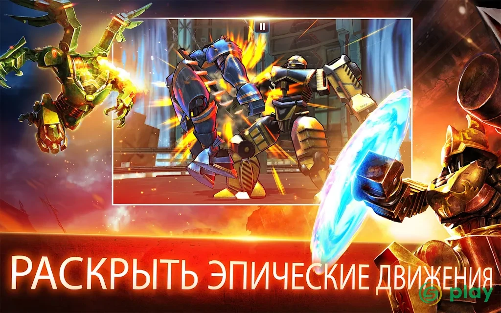 Ultimate Robot Fighting — скриншот 9