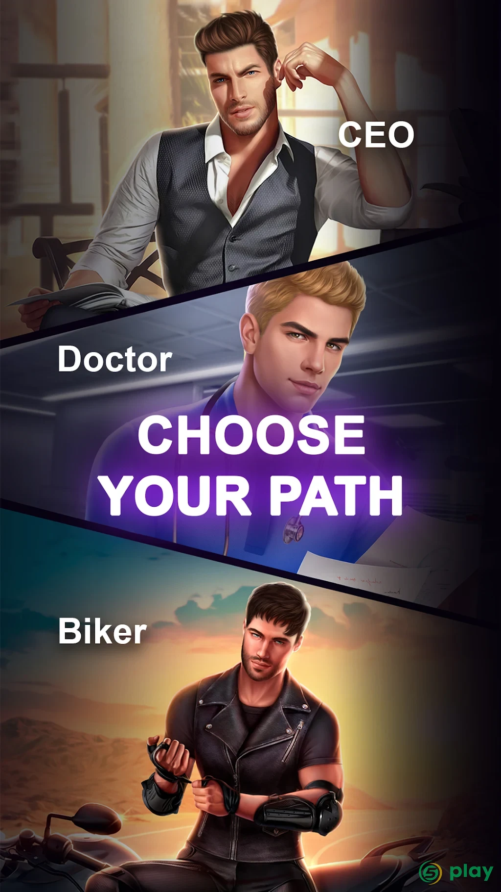Dream Zone: Dating sim & Интерактивные истории — скриншот 1