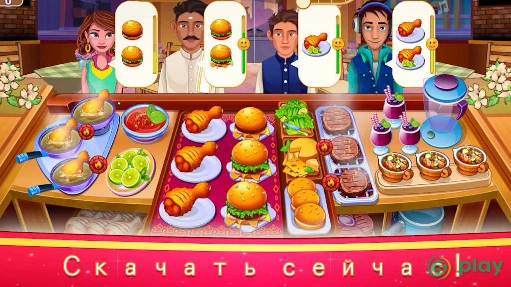Индийские кулинарные игры — скриншот 6
