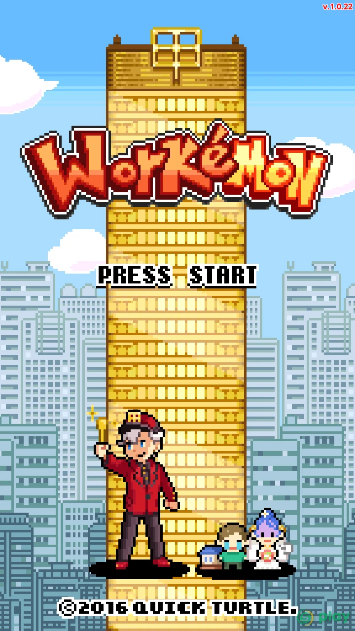 WorkeMon — скриншот 1