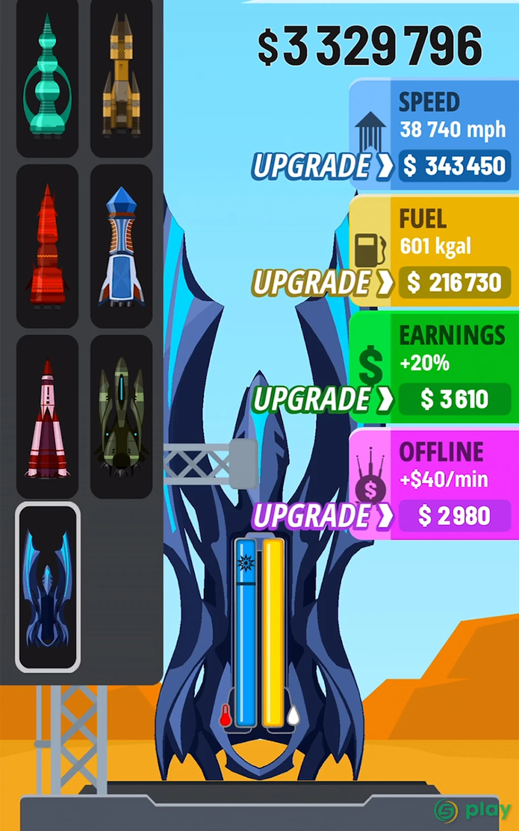 Rocket Sky! — скриншот 10